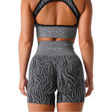 Short de sport élastique à motifs zèbre pour femme